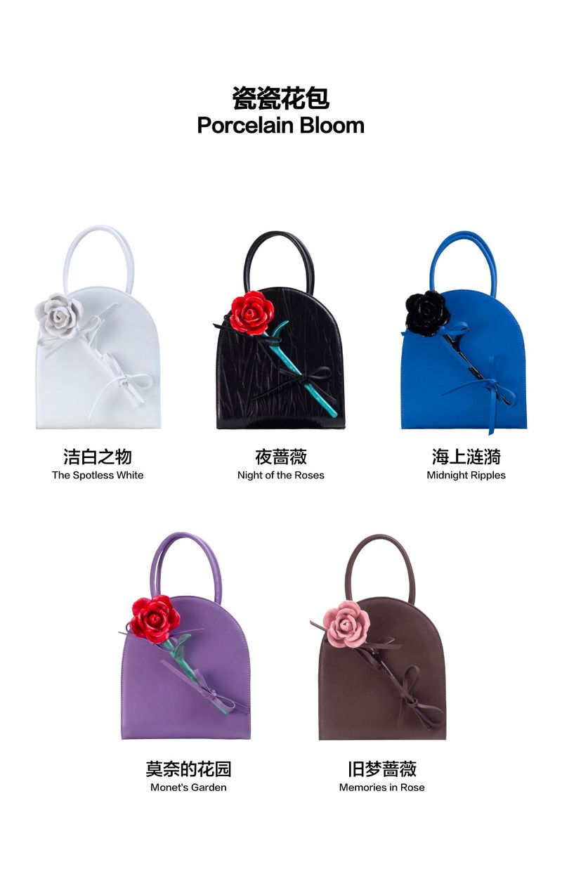 Toshape Porcelain Flower Bags
