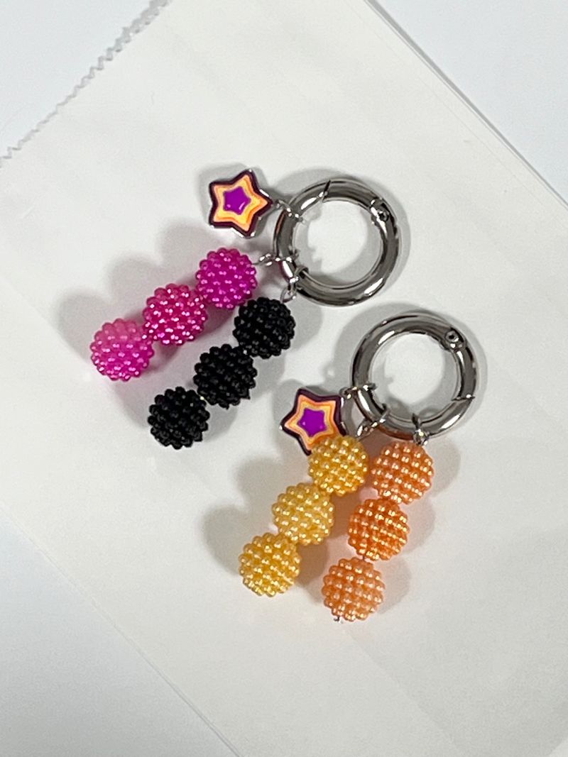star candy keyring