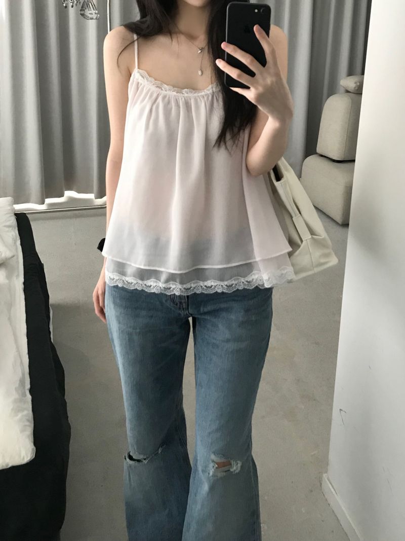 Kitten（キッテン）の「Perrier Frill Top (3 colors)（Tops）」