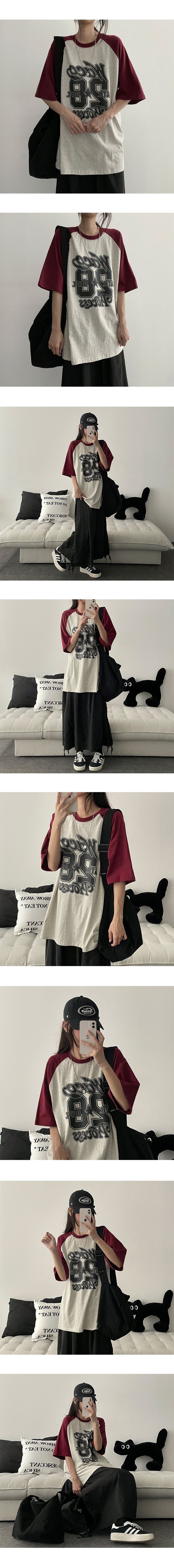Rohanex nylon hem string long skirt
