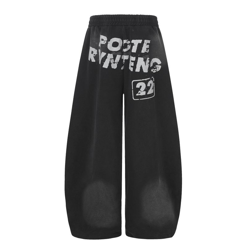 Nerin Drawstring Wide Pants