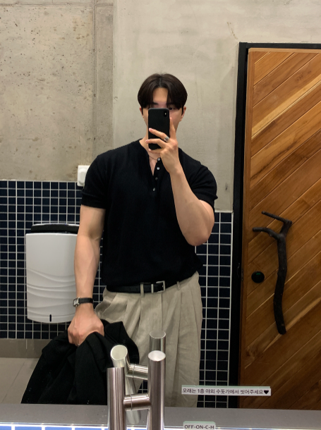 Slag Henry Neck Round Short Sleeve Knit