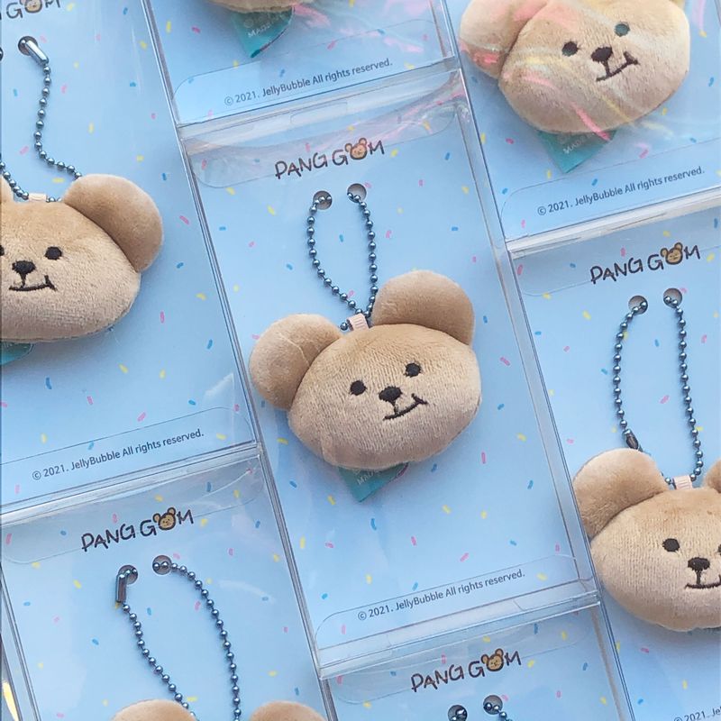 Panggom Soft Keyring