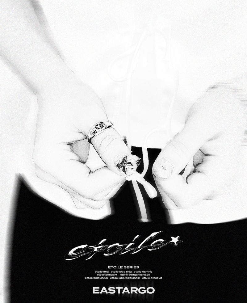 ETOILE RING