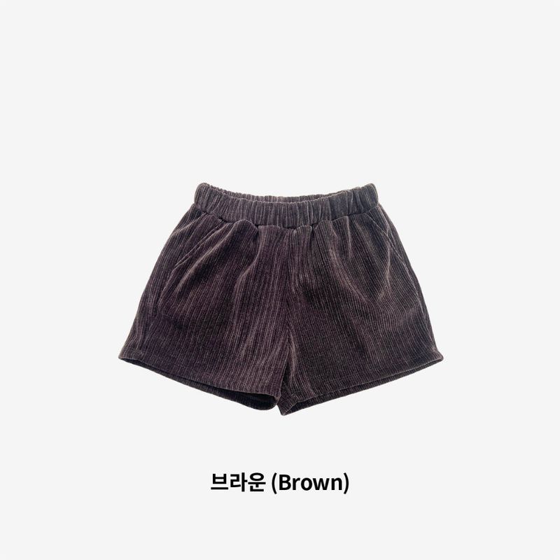 Bhatia Corduroy Shorts