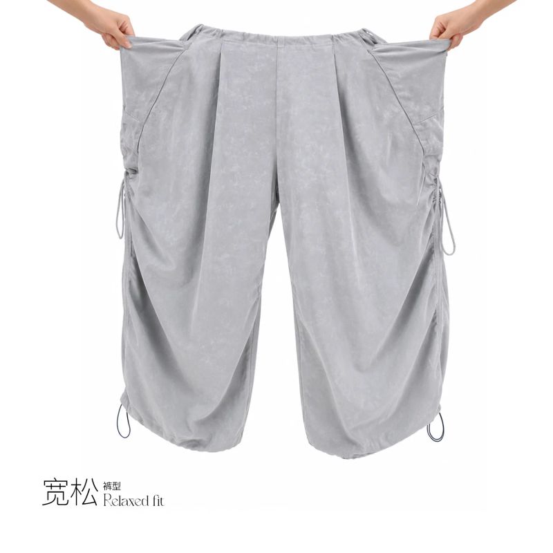 RELABEL('LABEL) tie-dye pants with pleated leg openings, adjustable, loose and draping, street casual sweatpants