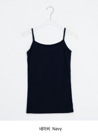 Leme Basic Color Layered Sleeveless