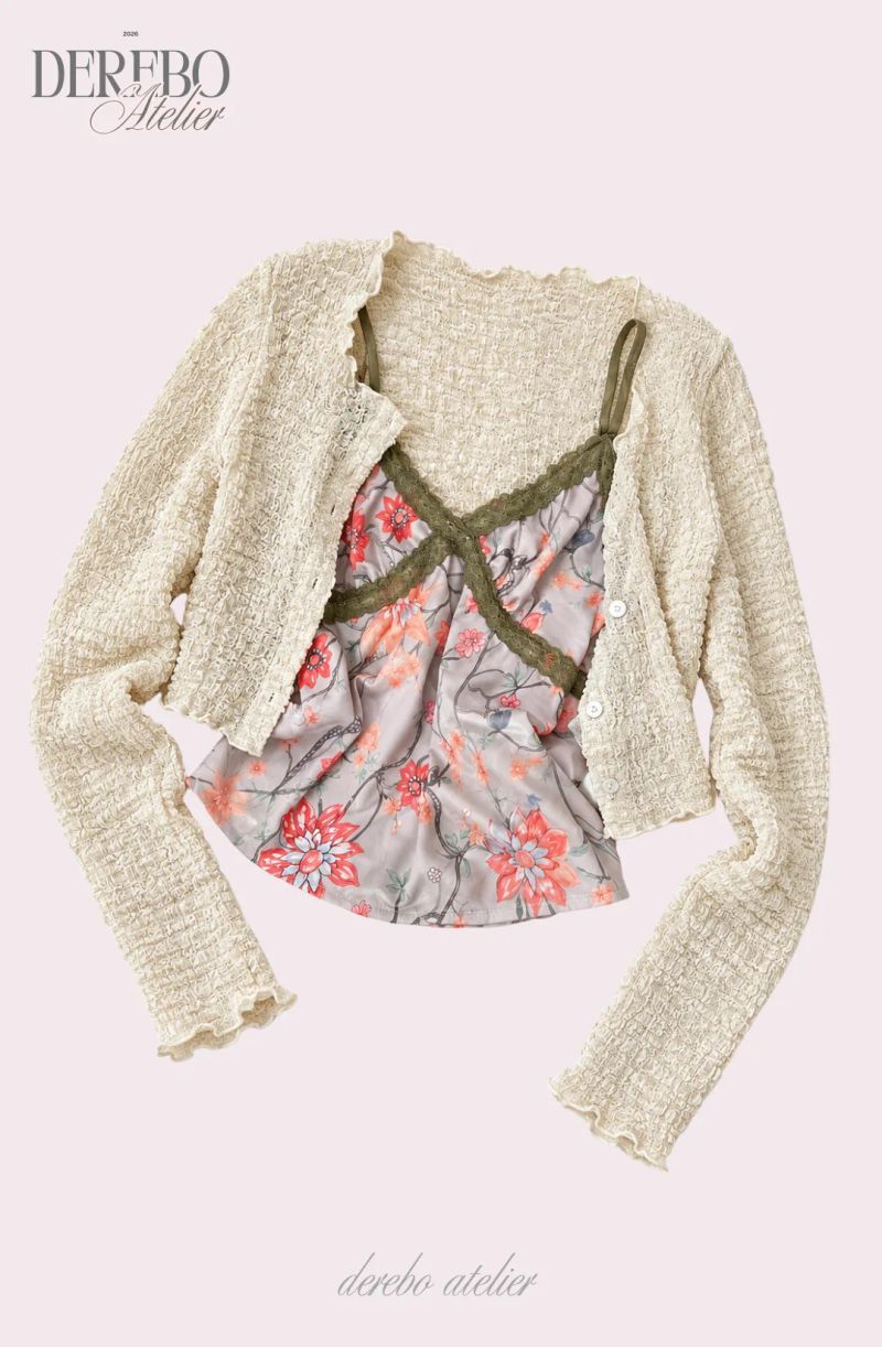 Rene Khaki Sleeveless Cardigan Two-Piece Top