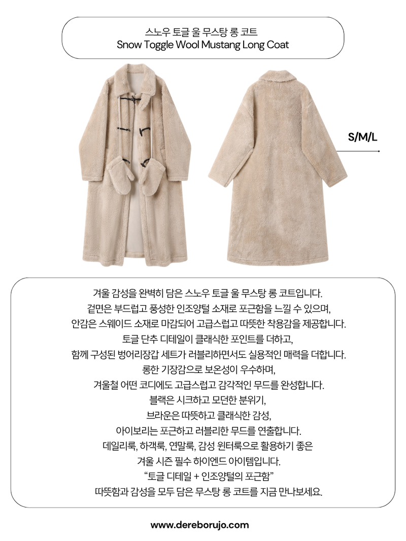 Snow Toggle Wool Mustang Long Coat