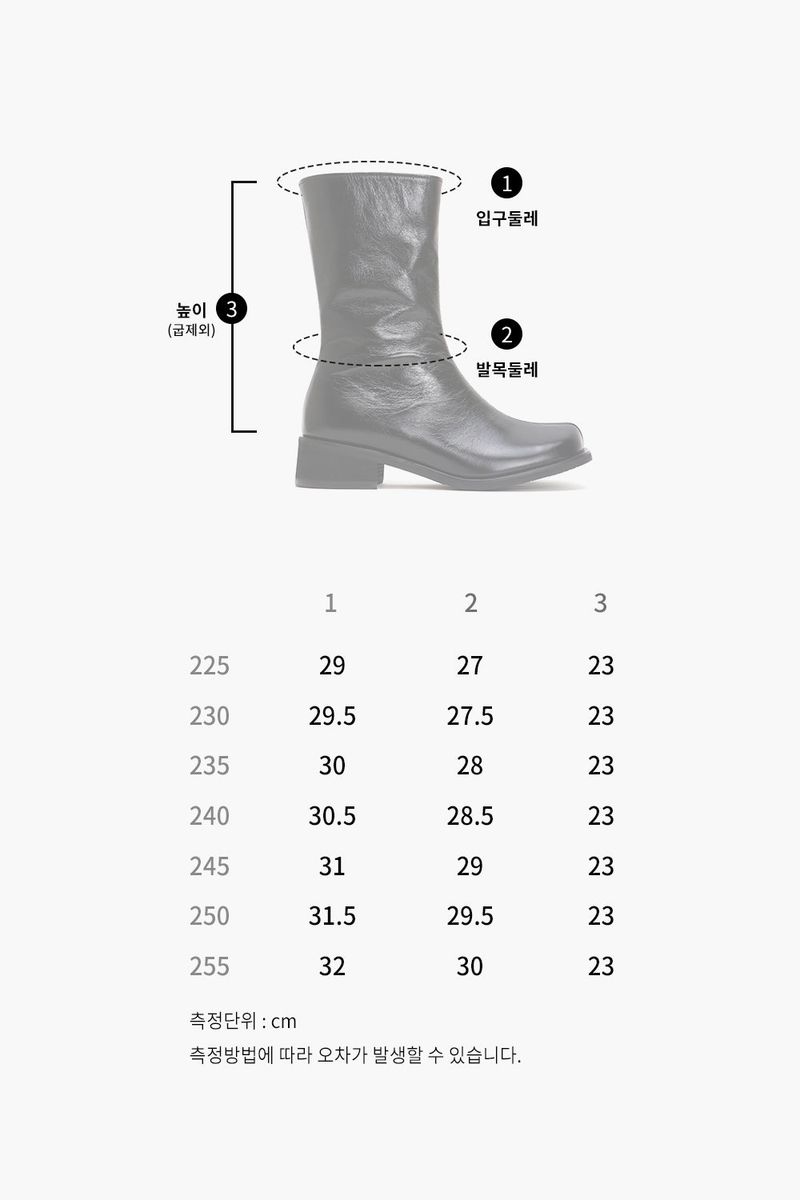 FAY MIDDLE BOOTS_4COLORS