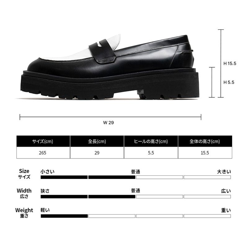 [MADE]  MEN PENNY PLATE LOAFER MPBW-002