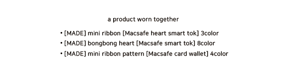 [MADE] mini ribbon pattern [Macsefe jelly hard case] 3color