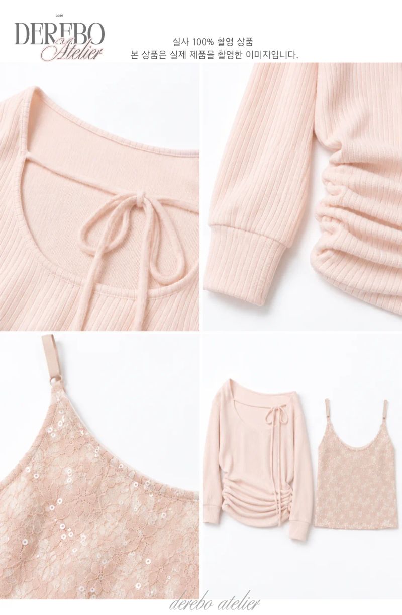 Blush Layered Pink Knit Dress 