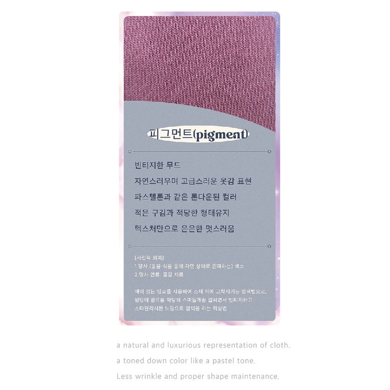 PIGMENT TWO BLOCK CROP HOODIE_BLUE NAVY