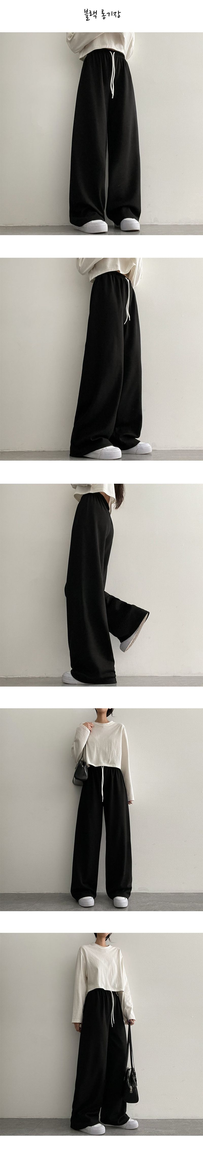 [Short, basic, long length] Tory training banding wide pants