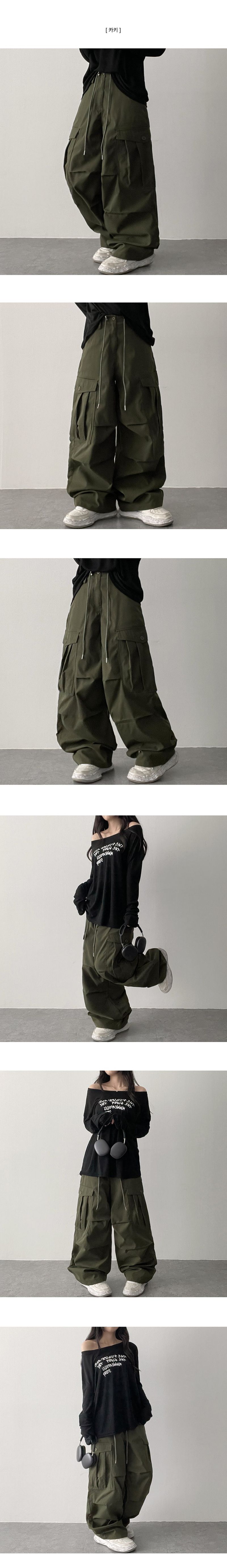 Waist String Parachute Cargo Wide Pants