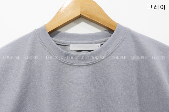 Liu Cooling Base Short Sleeve