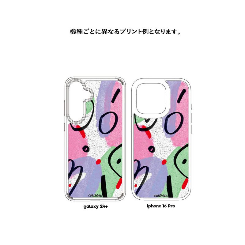 [MADE] Euphoria phone case (jelly hard)