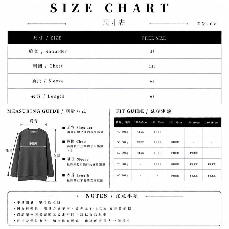 クロップド ユーティリティ ジップ ジャケット