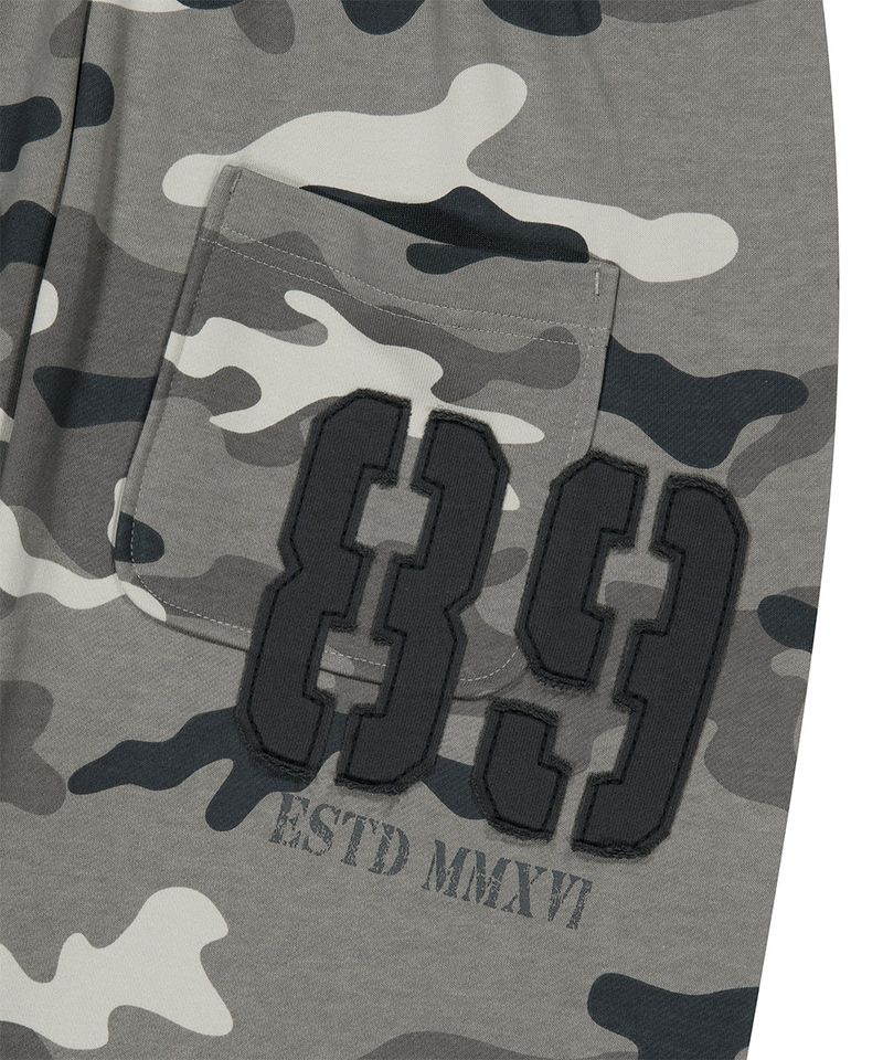 CAMO APPLIQUE SWEATPANT