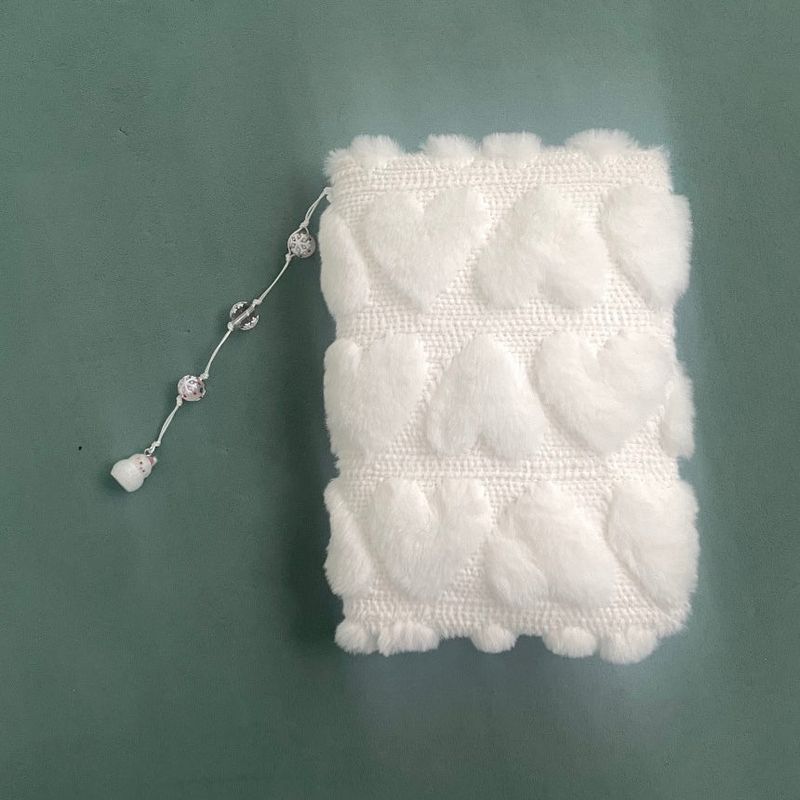 [MADE] HEARTFUL NOTE