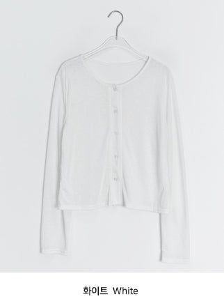Lateni Cotton Summer Cardigan