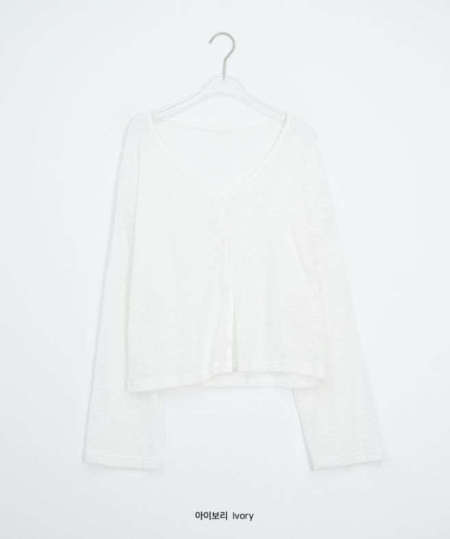 Milkpo Summer Basic Loose-Fit Cardigan