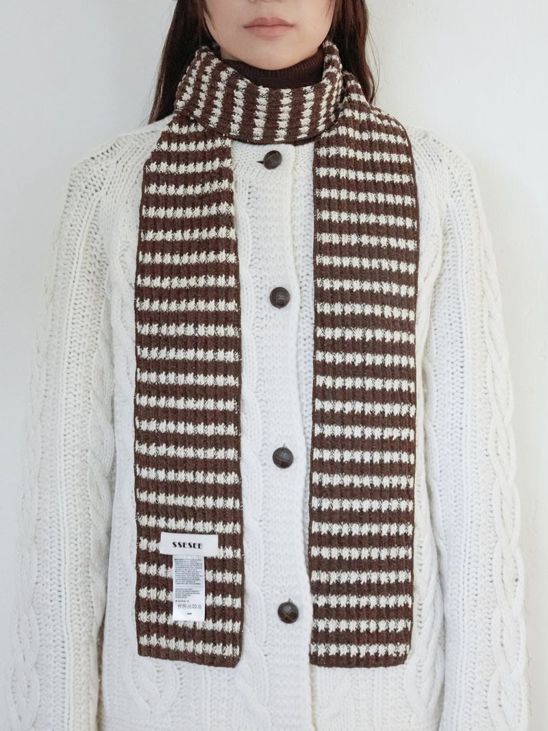 Striped Knit Muffler - Brown