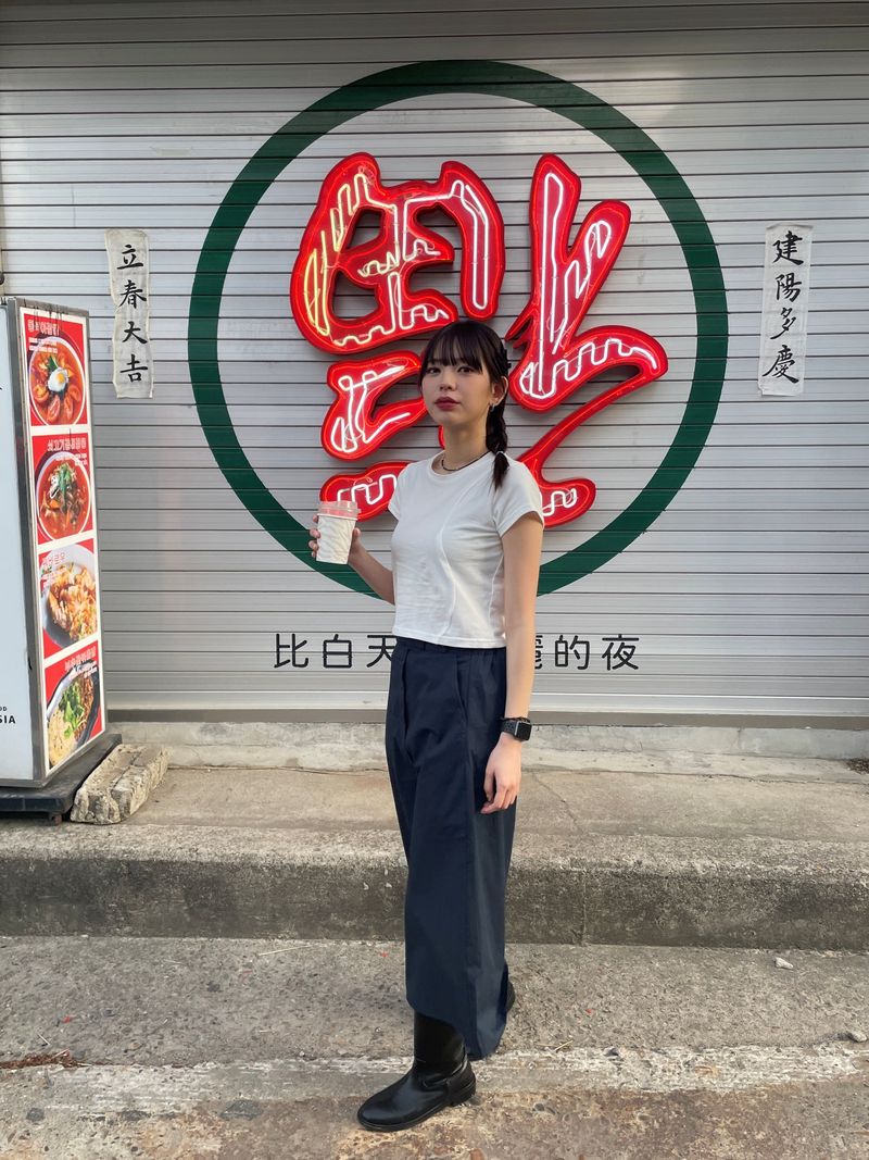 Harney button long skirt