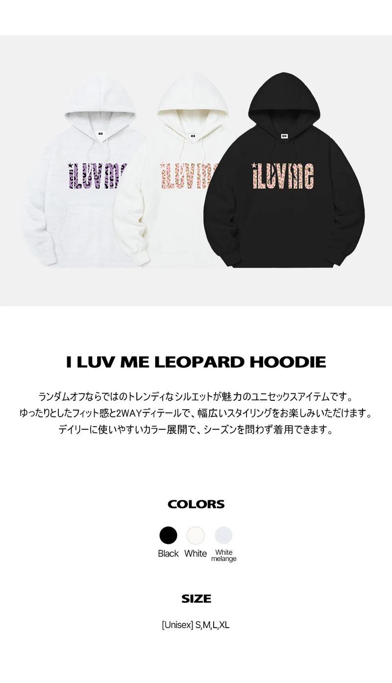 I LUV ME LEOPARD HOODIE (3color)