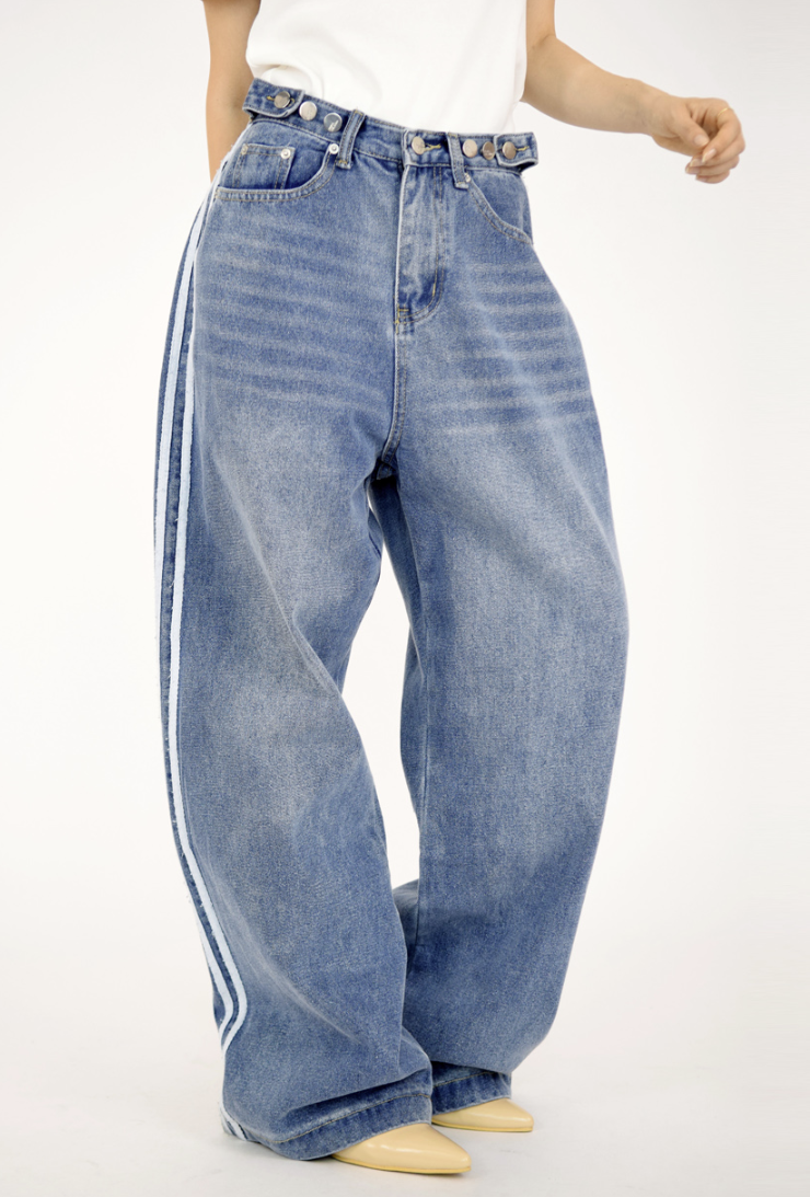 street track denim pants