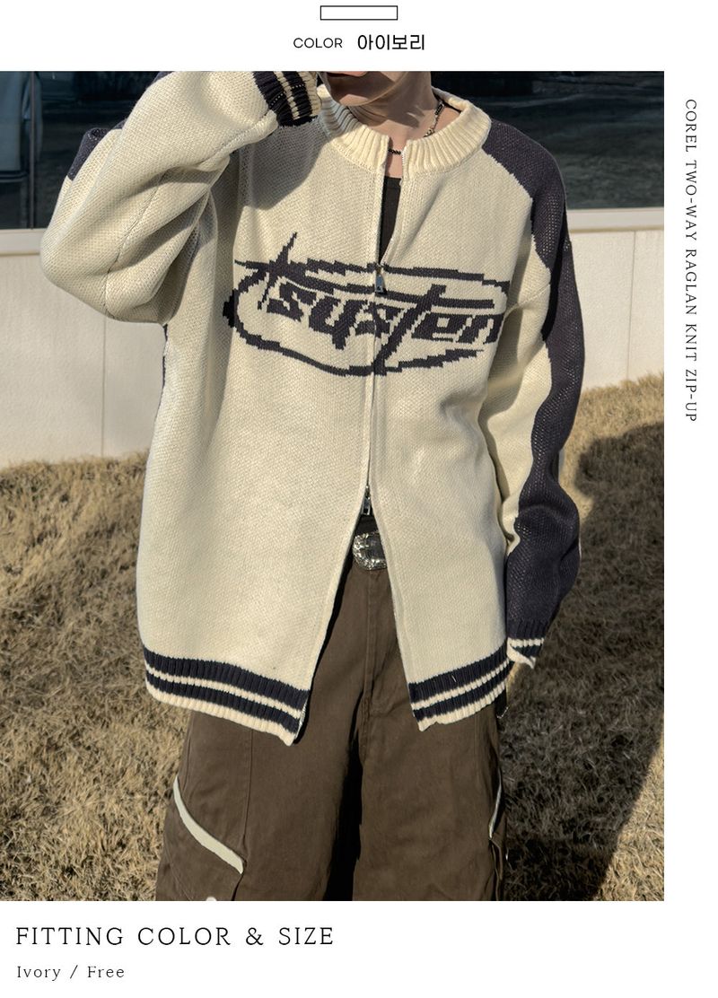 Corel Two-Way Raglan Knit Zip-Up