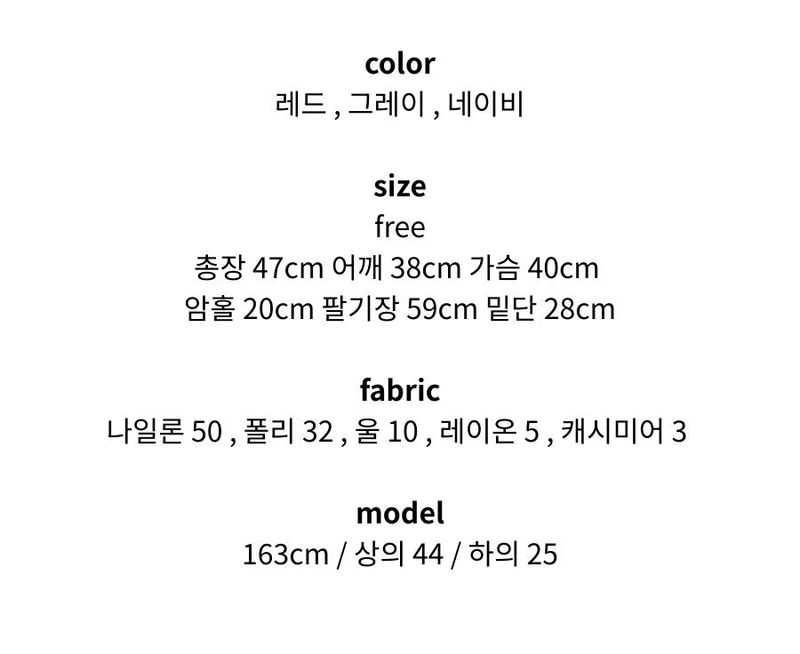 Usally V-neck cardigan