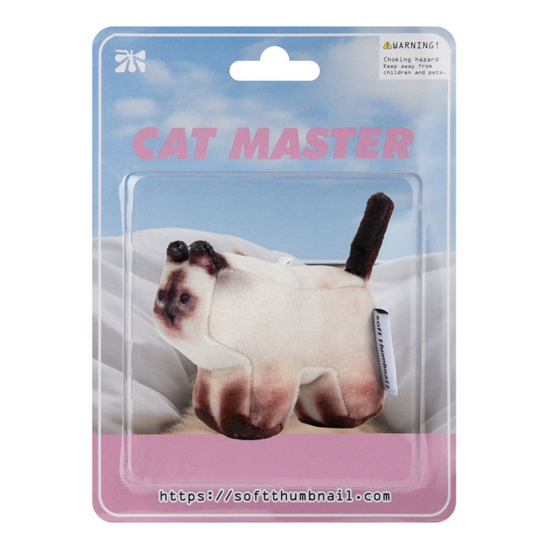 SOFT THUMBNAIL（ソフトサムネイル）の「Poka, Siamese（Toys/Key Holders）」