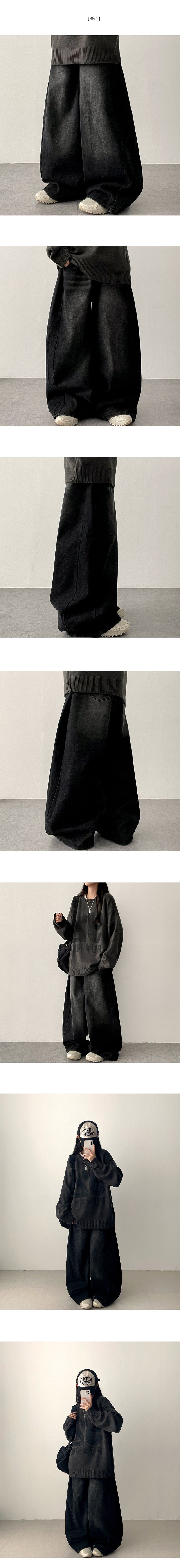 Judd side pin tuck incision denim wide pants