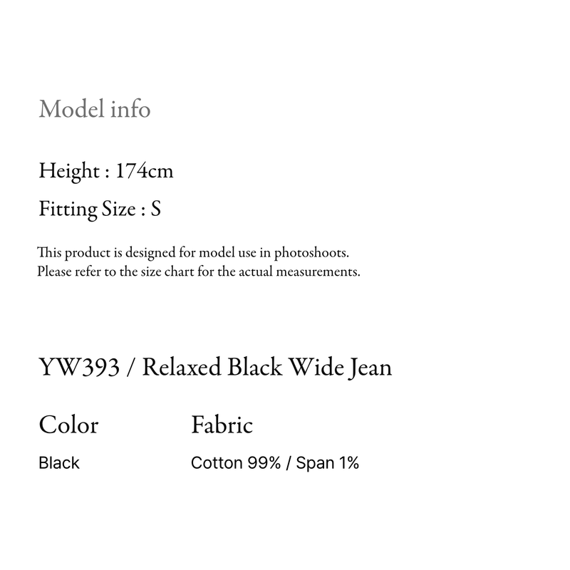 Relaxed Black Wide Jean - YW393