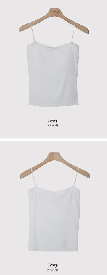 Summer Daily Rib Sleeveless (5color)