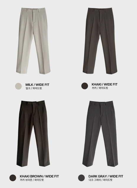  INNO TR Slim/Wide Slacks