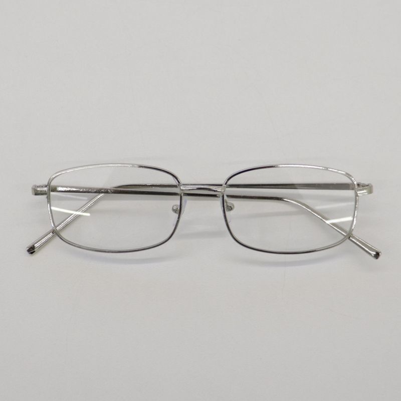 Poit Nerd Metal Thin-rimmed Square Glasses