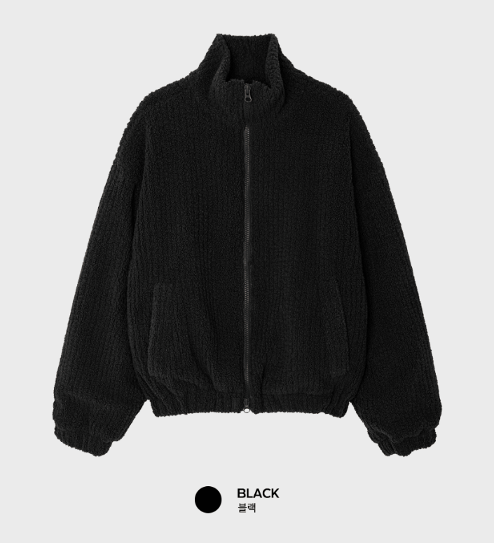 Wonderant Overfit Boucle Two-Way Padded Zip-Up