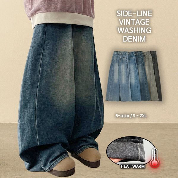 Romine side pin tuck brushed denim wide pants
