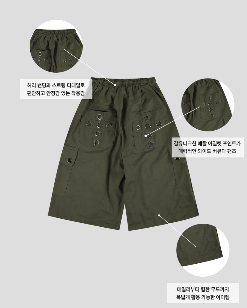 Aver Eyelet Cargo Bermuda Pants