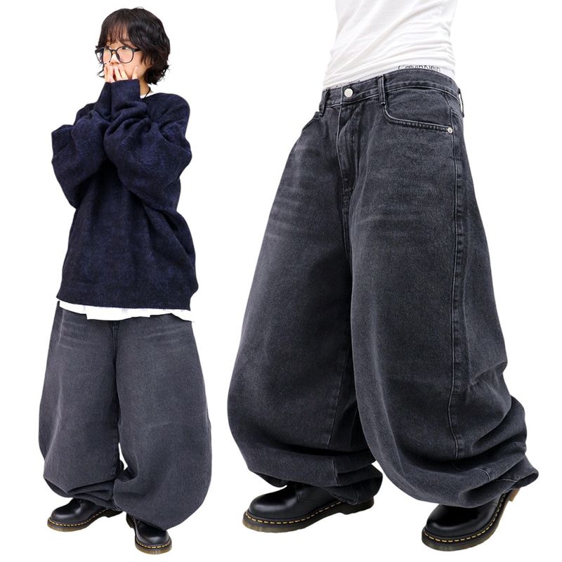 Real balloon washed denim pants
