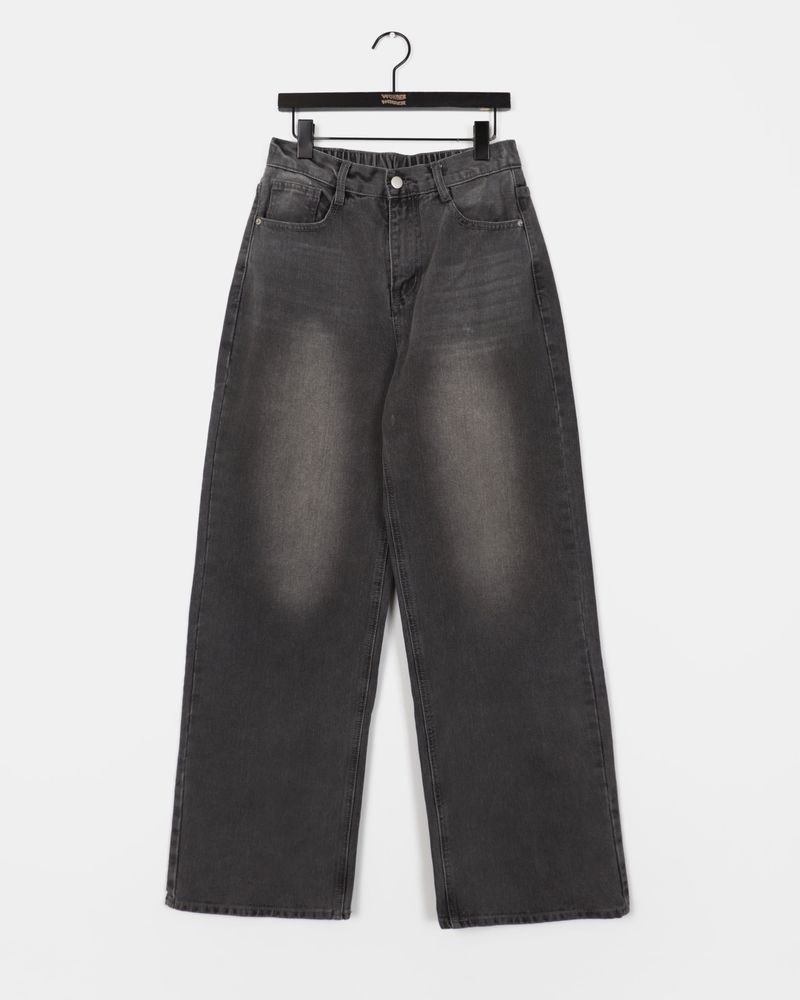 Radian Back-Banding Wide Denim Pants