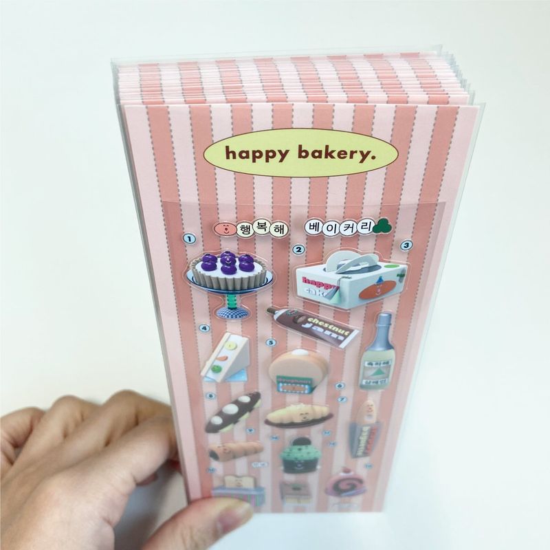 happy bakery sticker