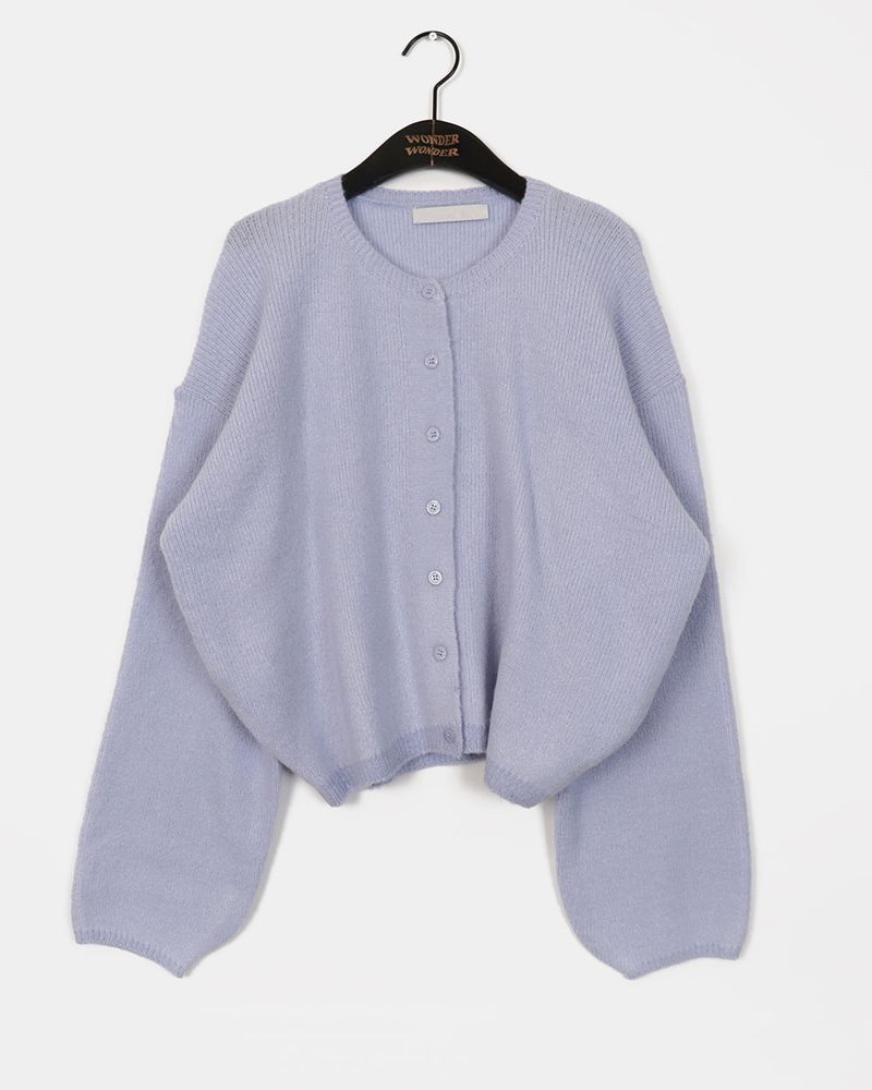 Elsha Basic Knit Cardigan