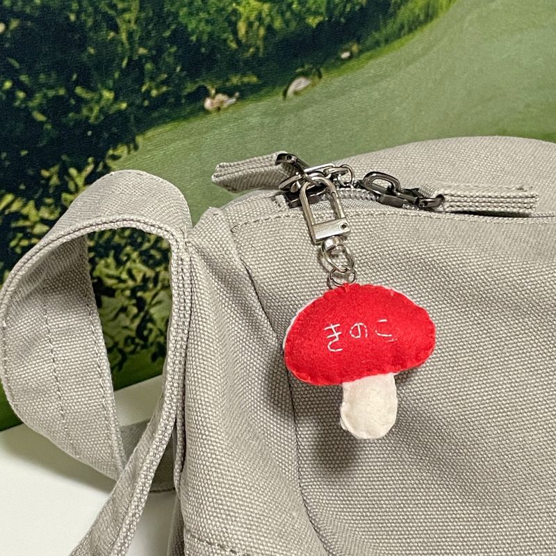 [MADE] Mushroom Key ring