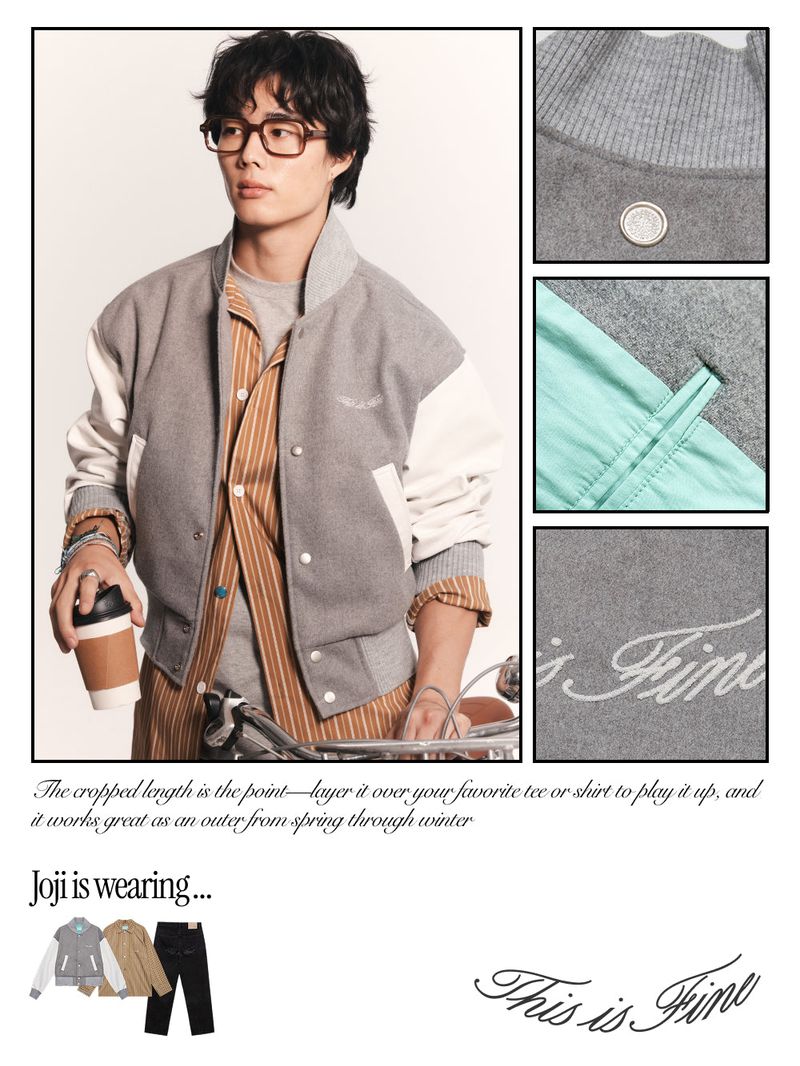 Short Varsity Jacket
