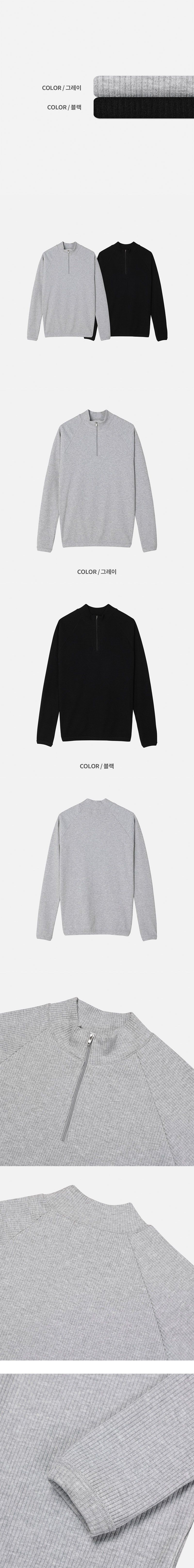 [S/S] Raglan golgi muscle half zip up(2color)