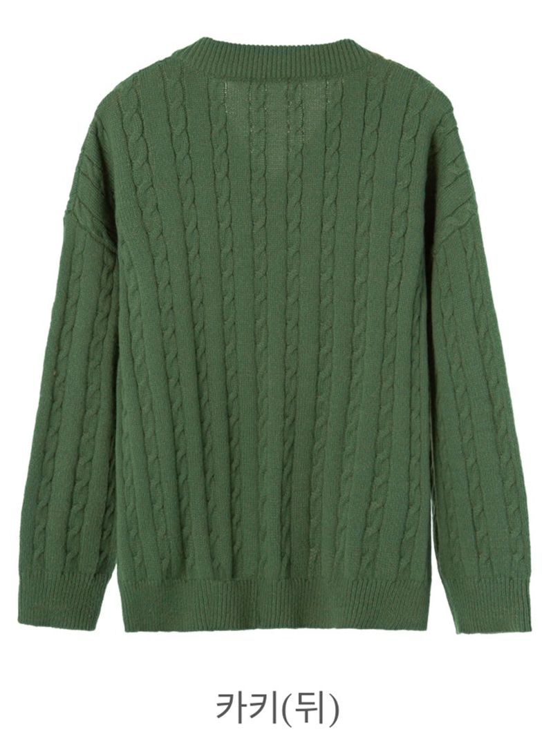 jenta loosefit gwabegi knit